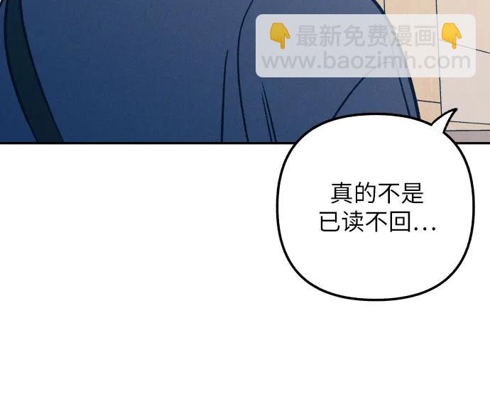 第59话22