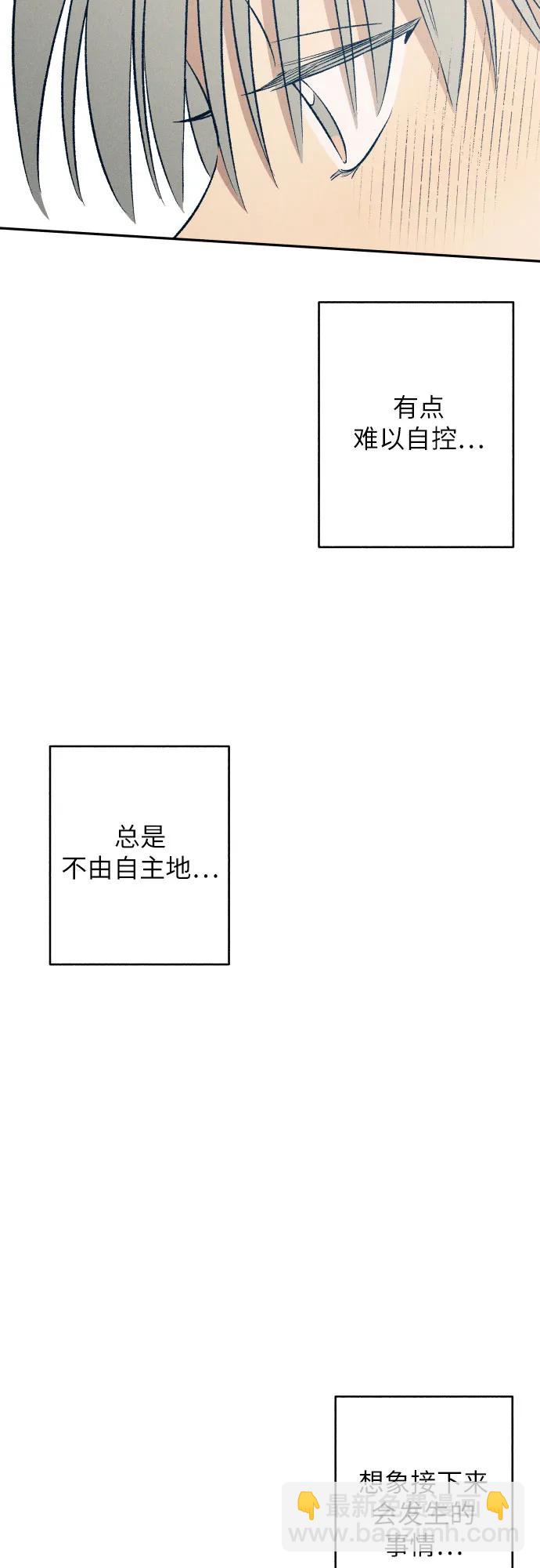 第59话24