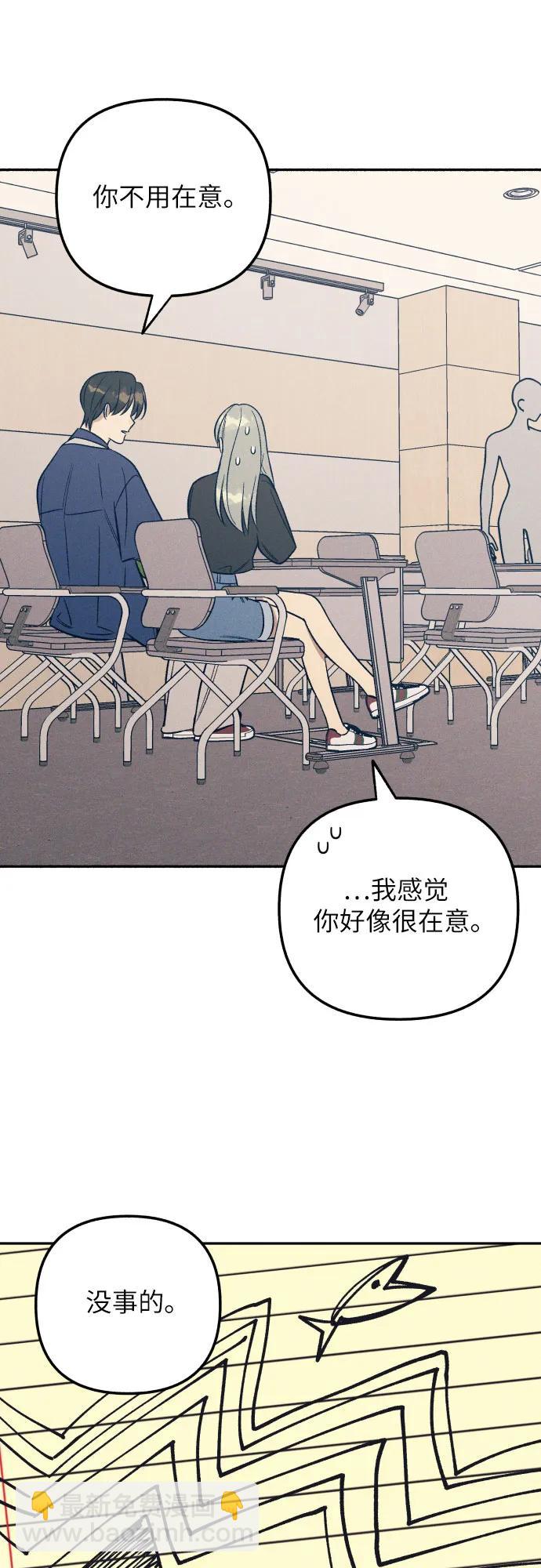 第59话26