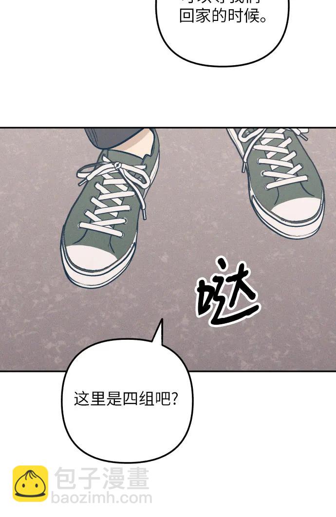 第59话28