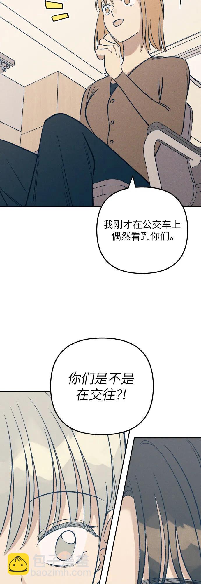 第59话30