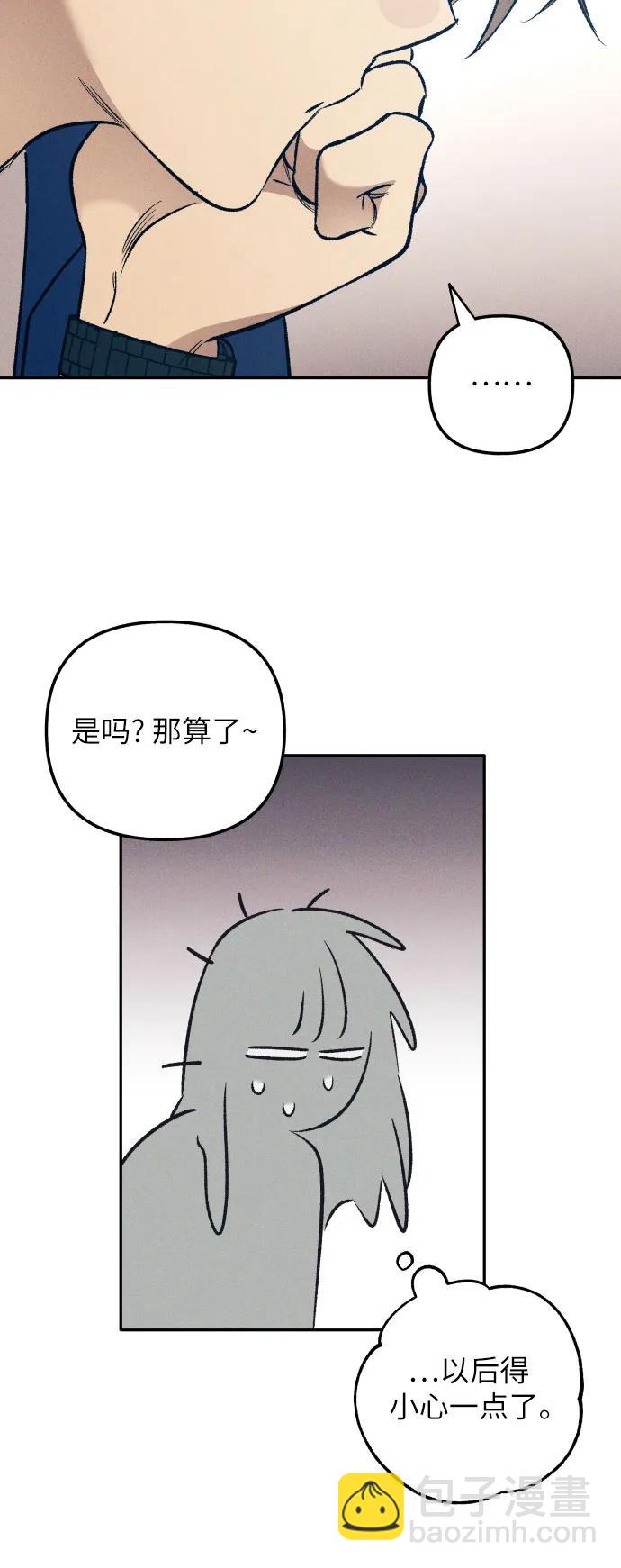 第59话34