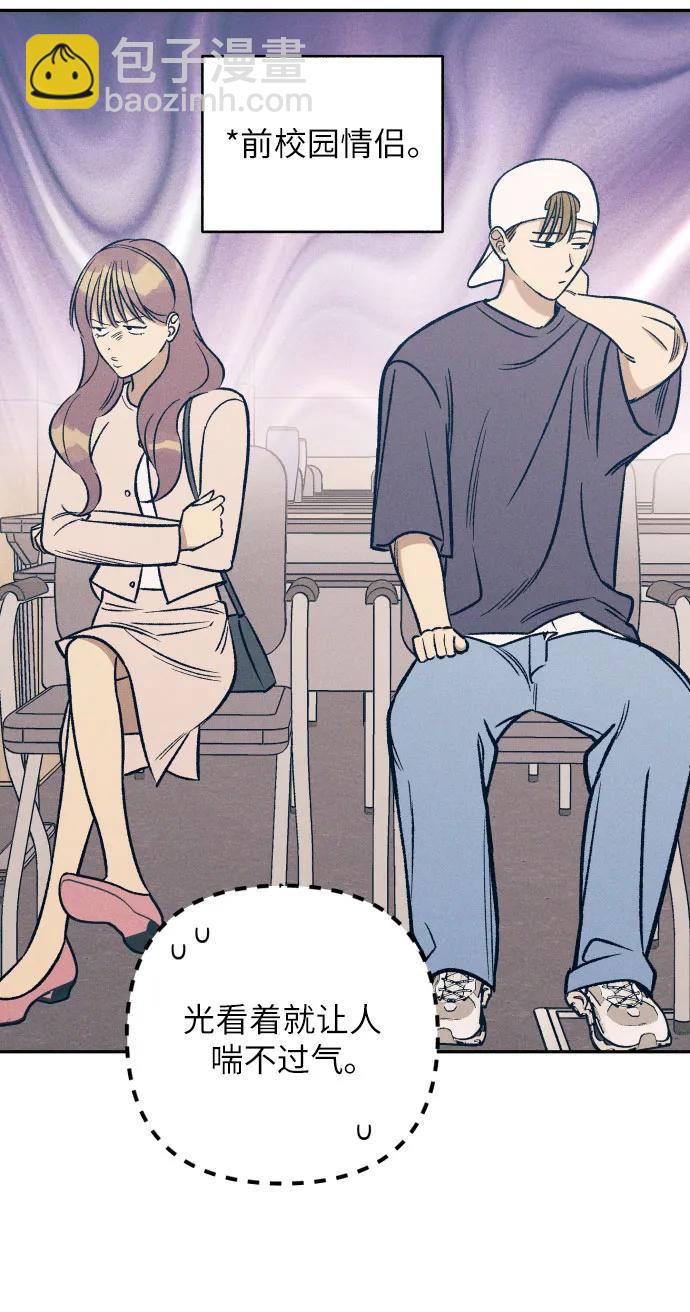 第59话37