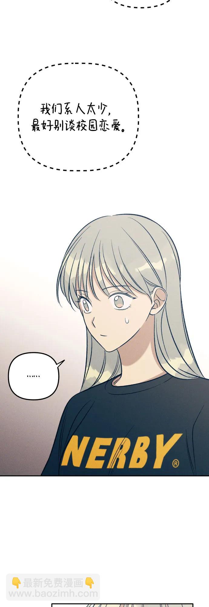 第59话48