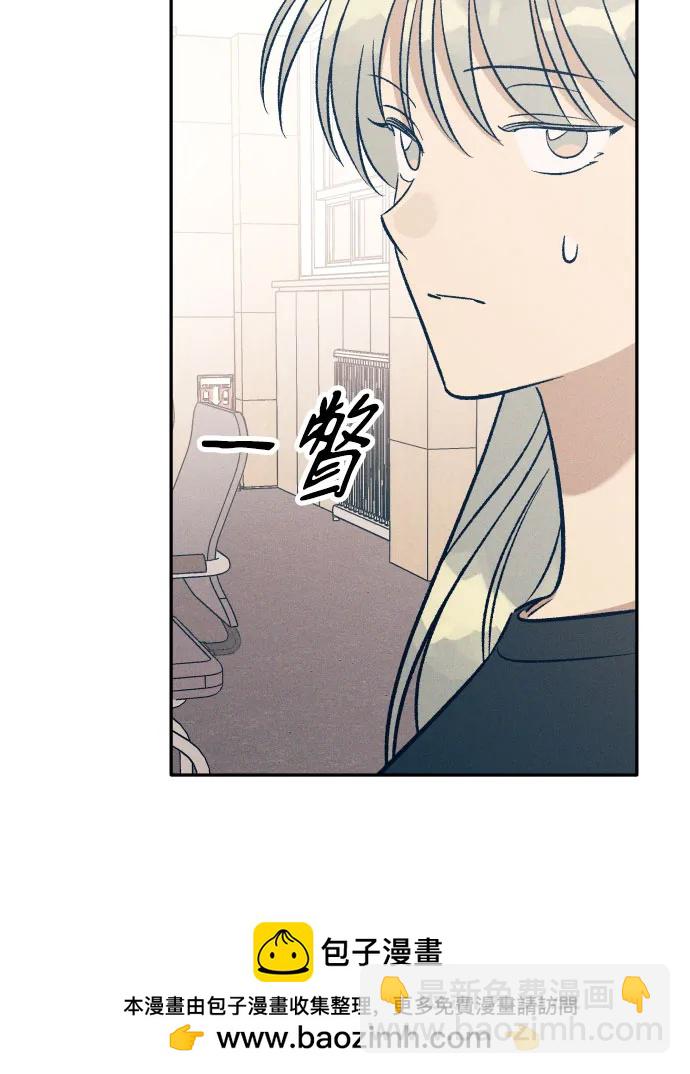 第59话49