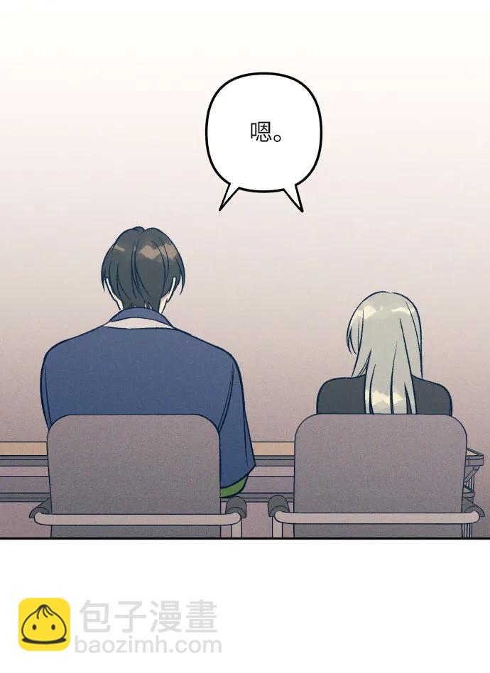 第59话56