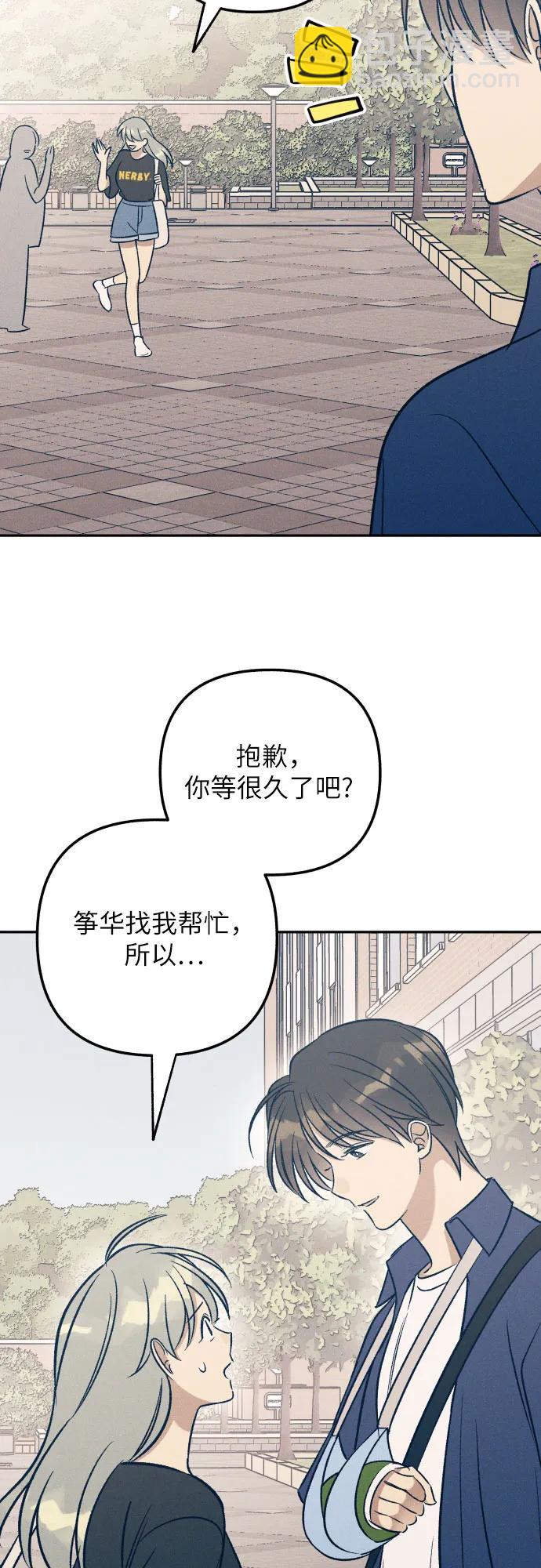 第59话58