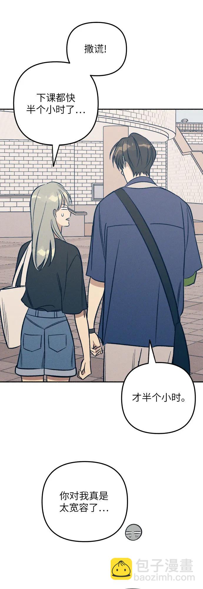第59话60