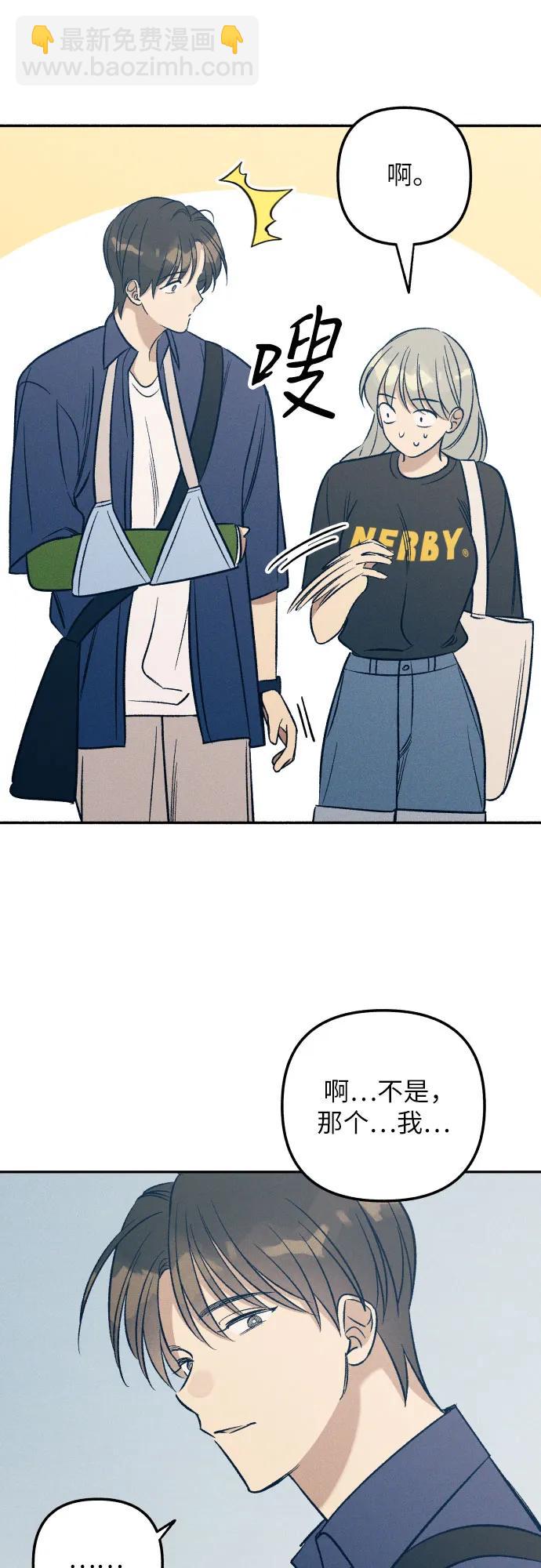 第59话63