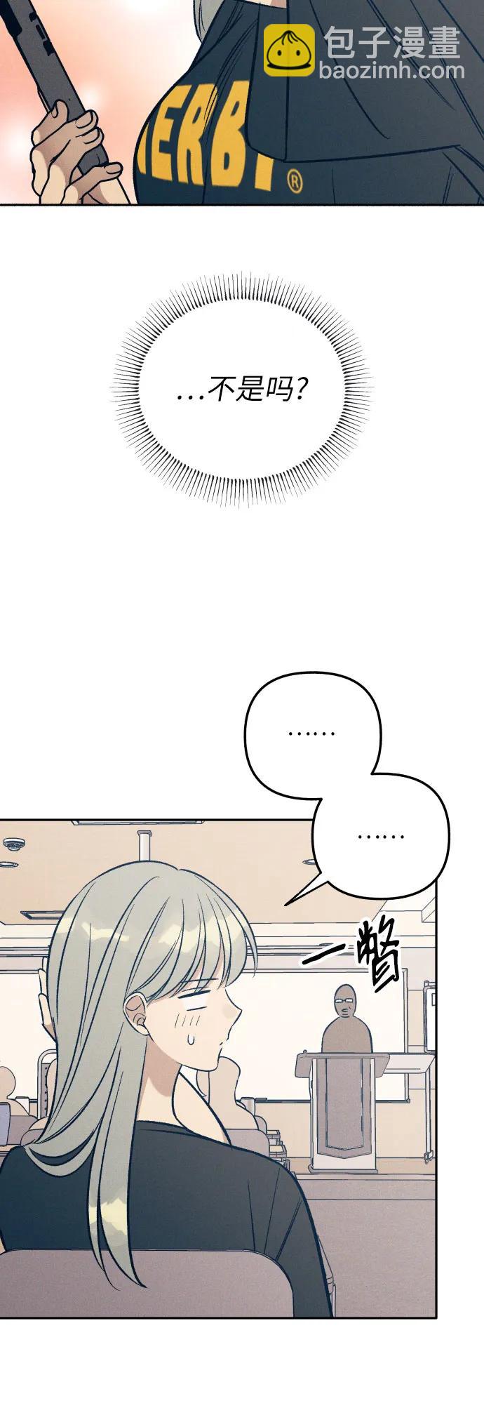 第59话7