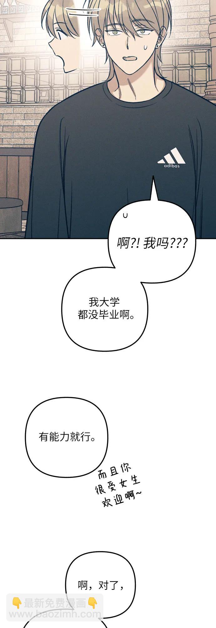 第60话13