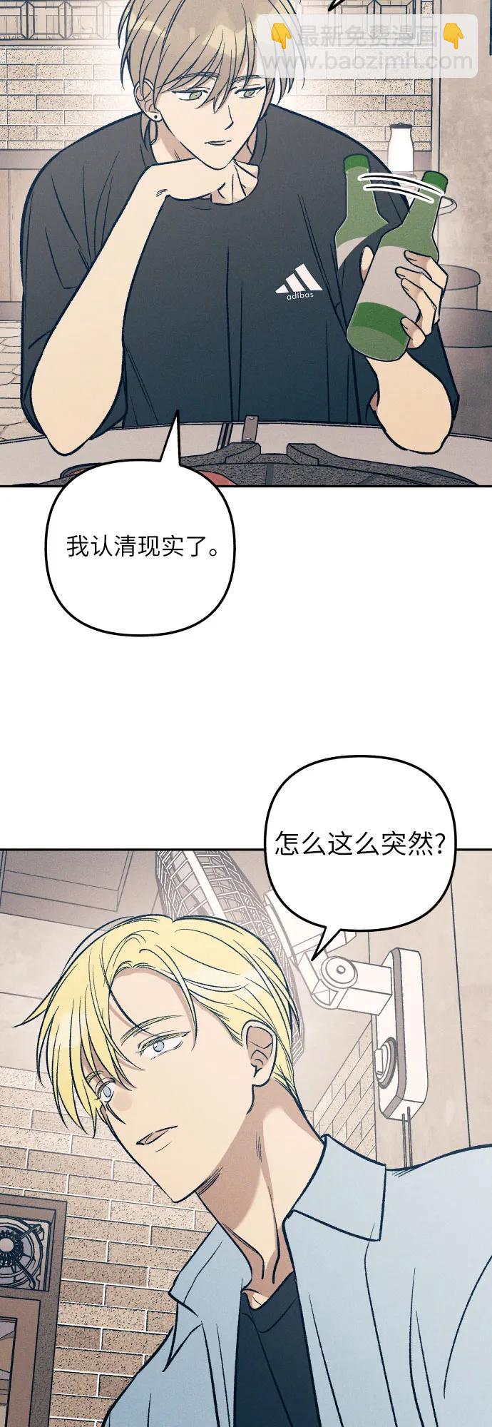 第60话16