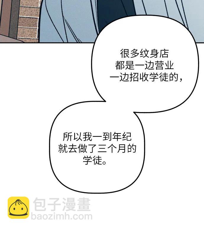 第60话17