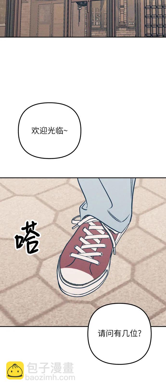 第60话2