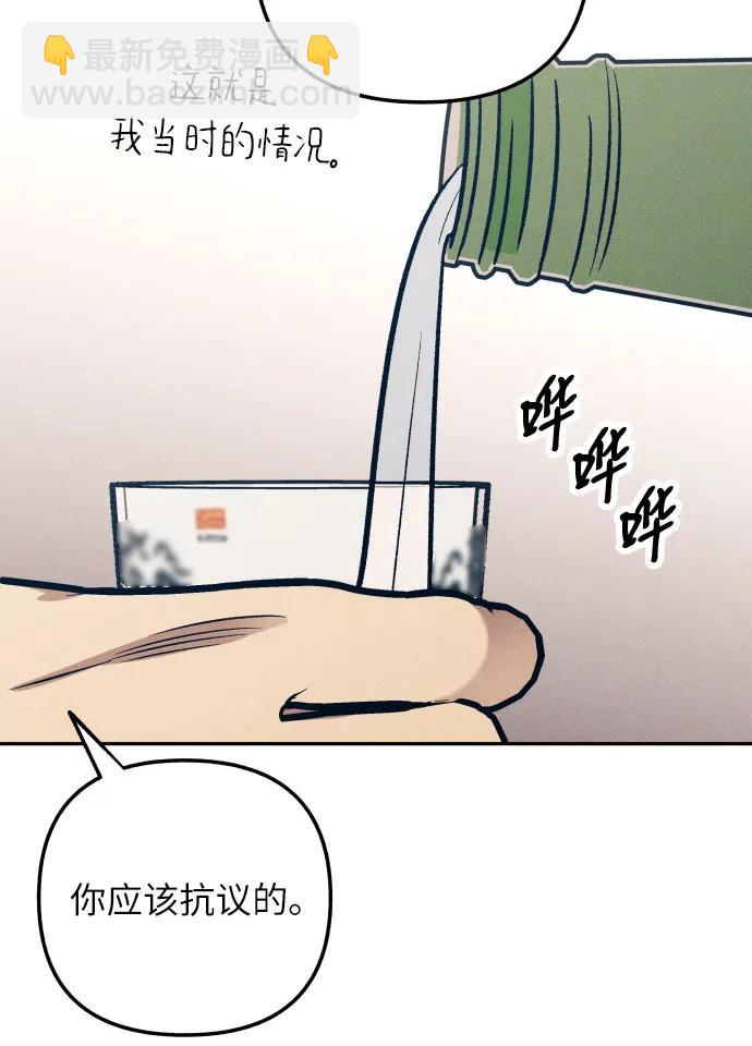 第60话20
