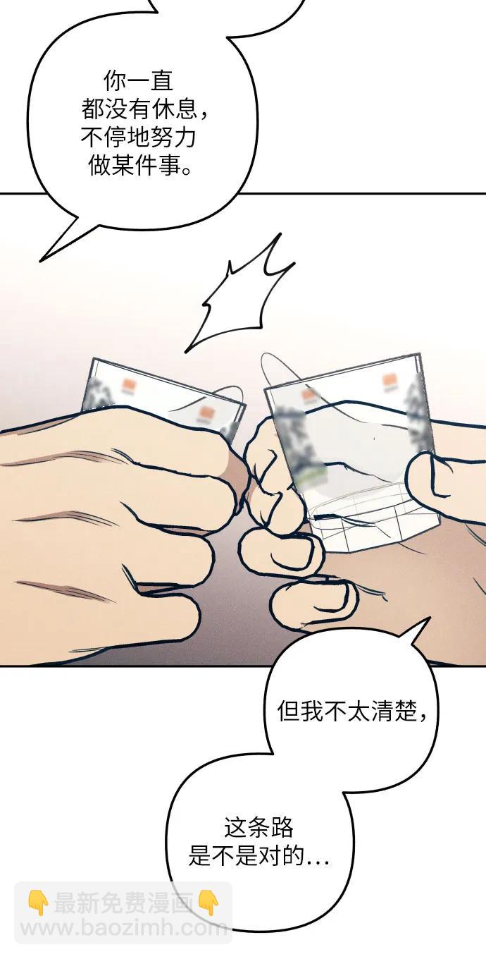 第60话23