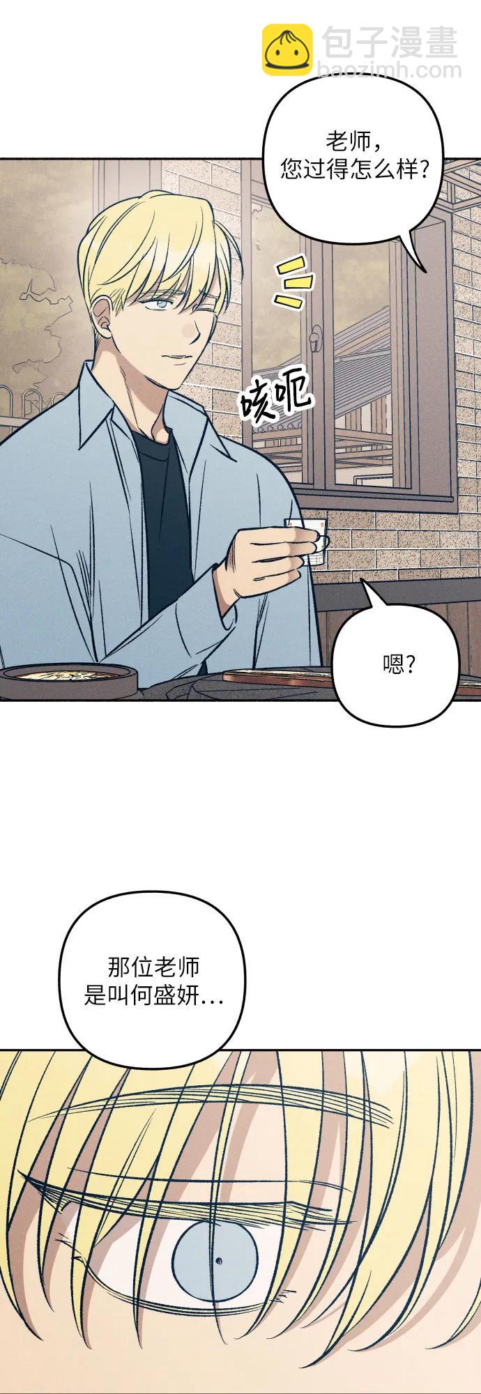 第60话24