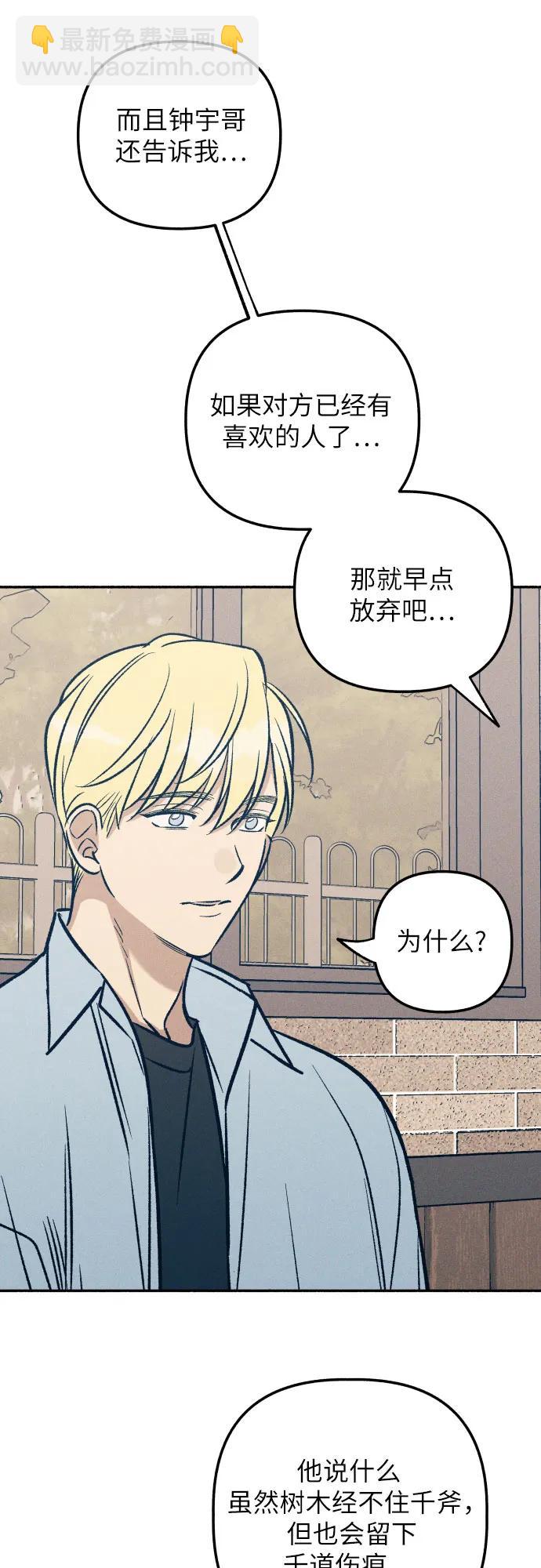 第60话31