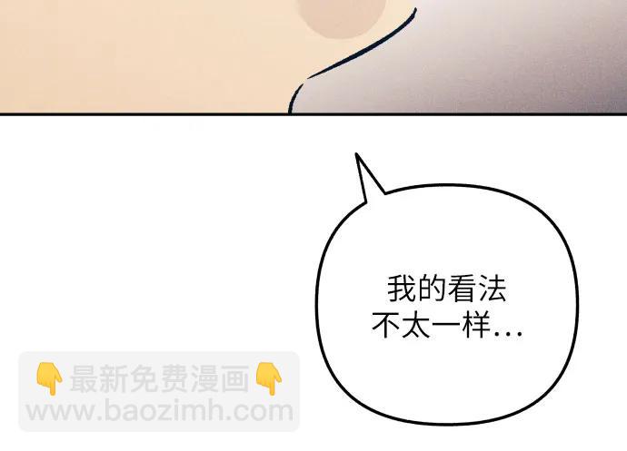 第60话33