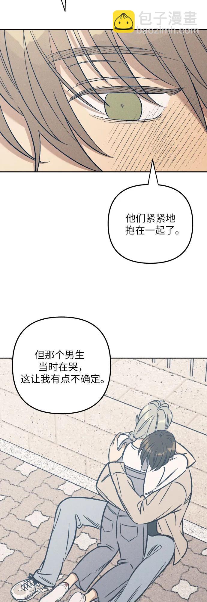 第60话35