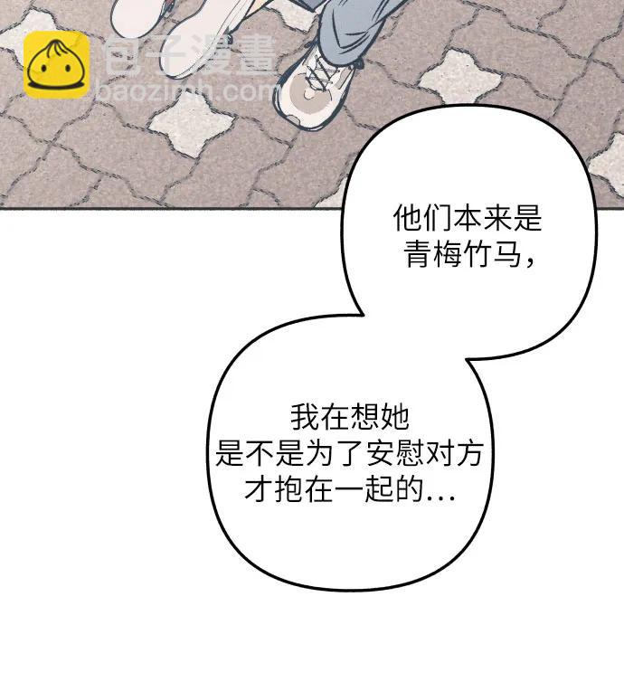 第60话36