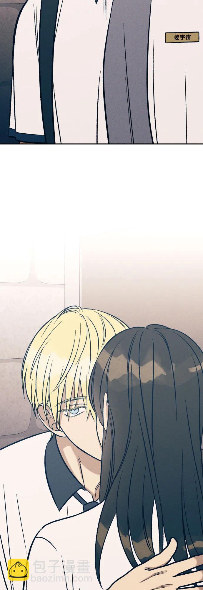 第60话41