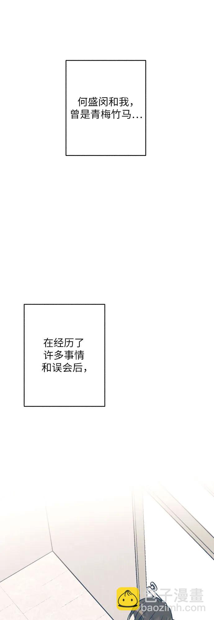 第60话44