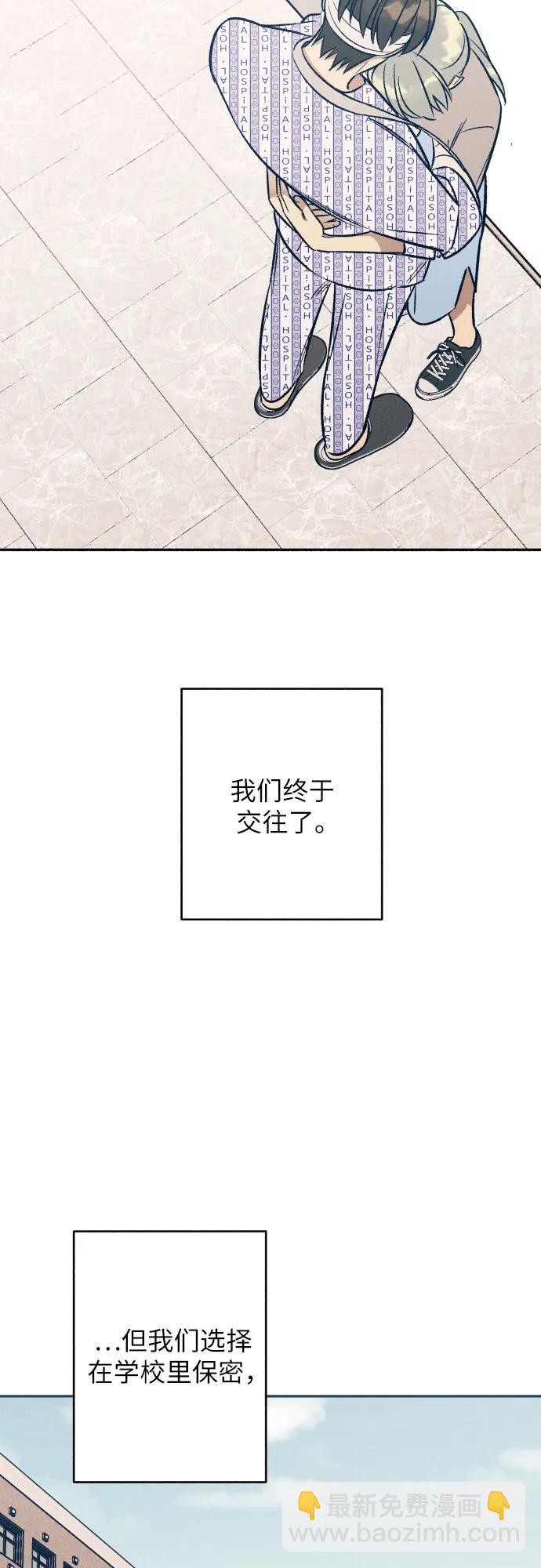 第60话45