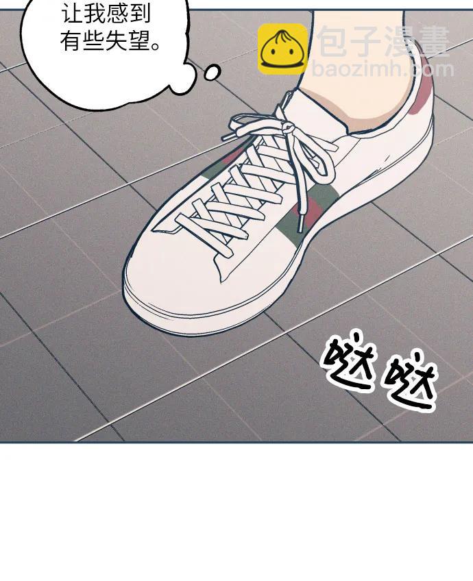 第60话48