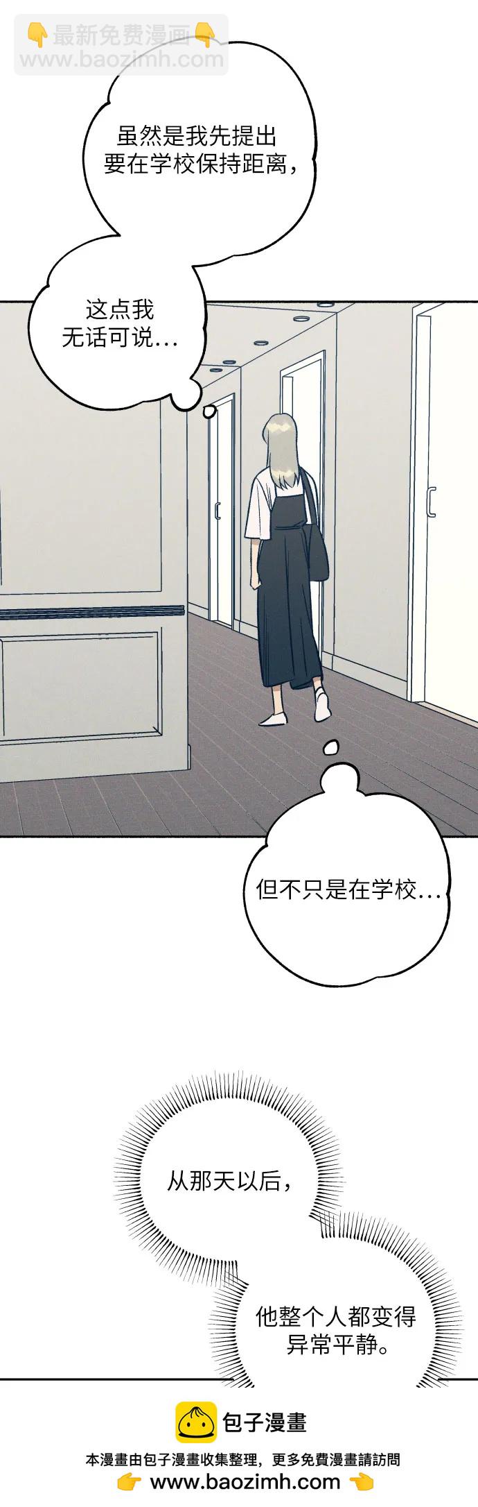 第60话53