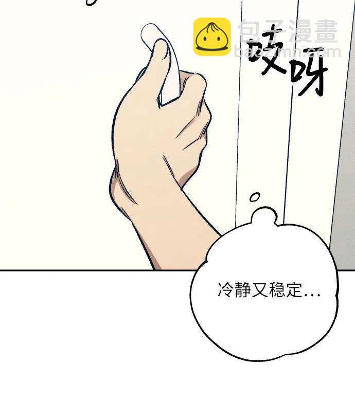 第60话55