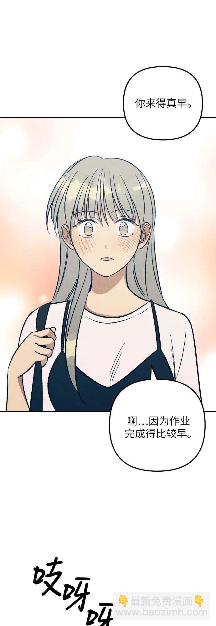 第60话57