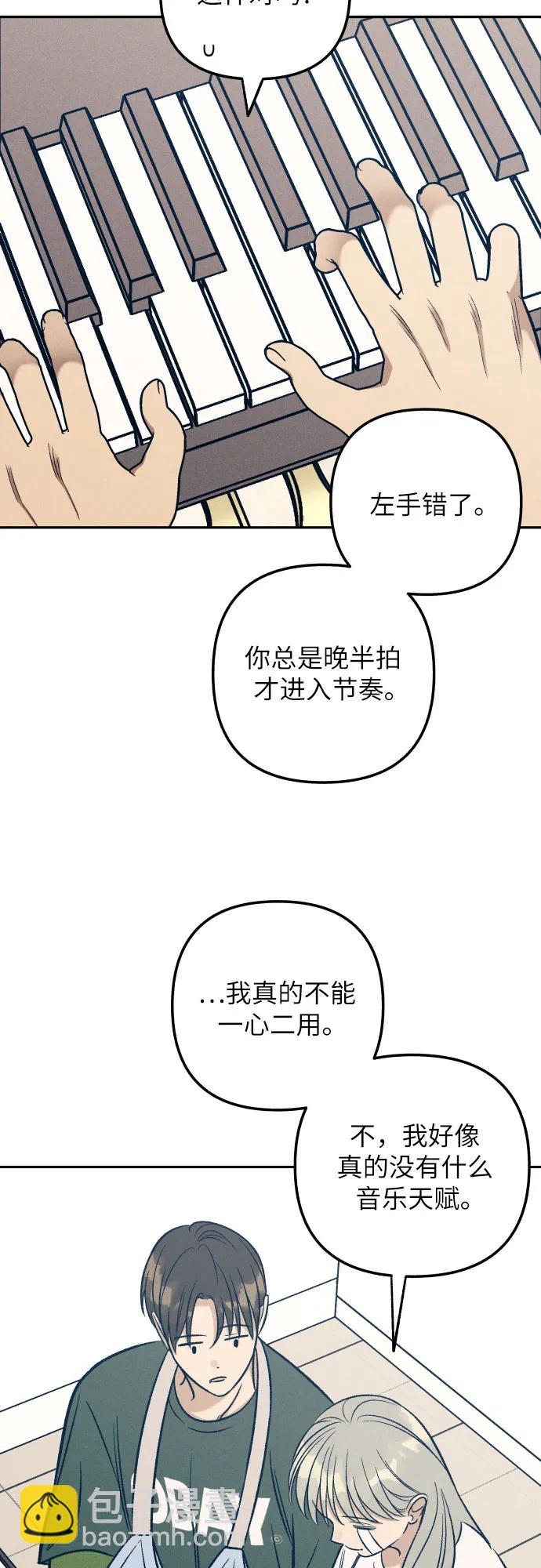 第60话60