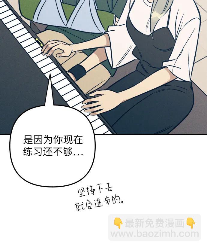 第60话61