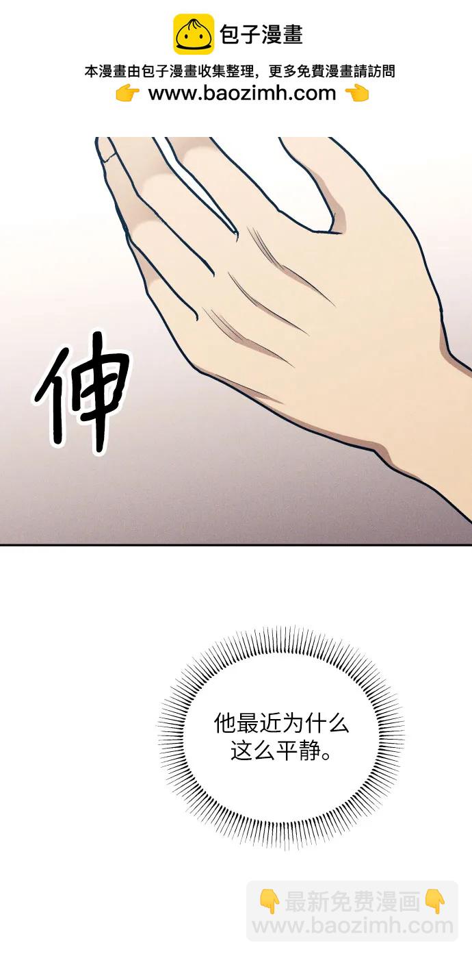 第60话67