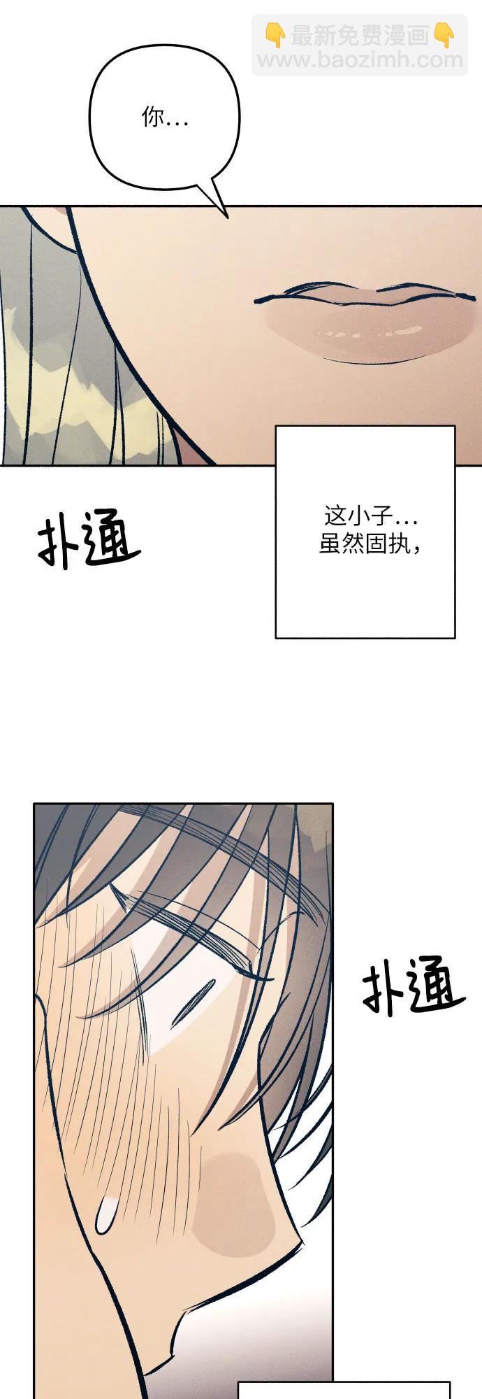 第60话71