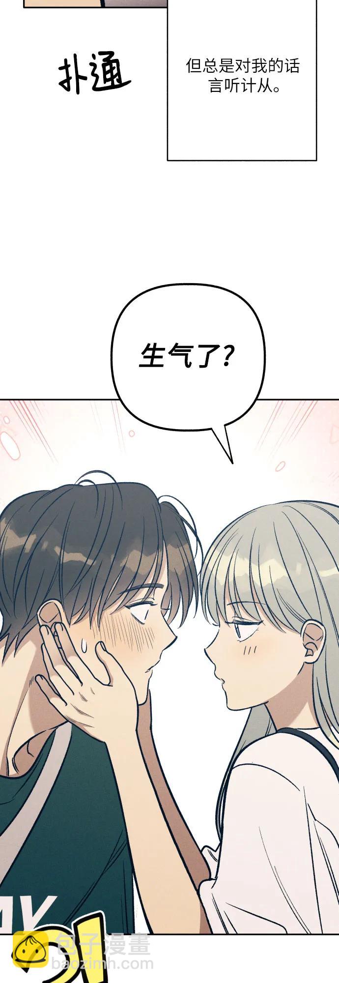 第60话72