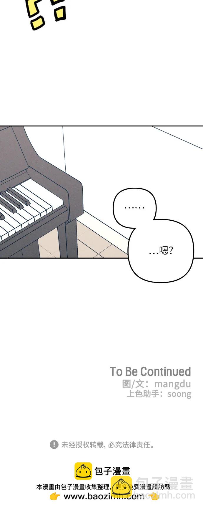 第60话73