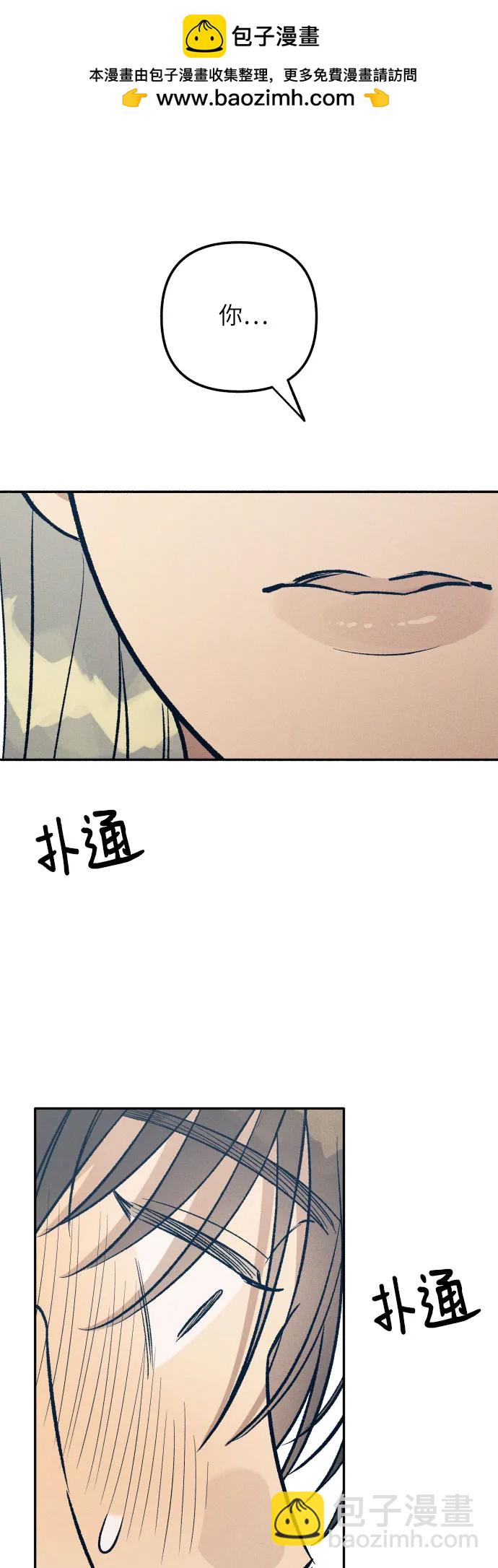 第61话1