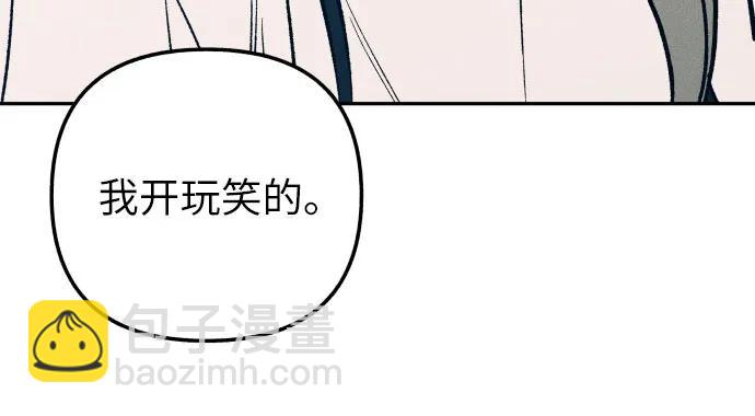 第61话12