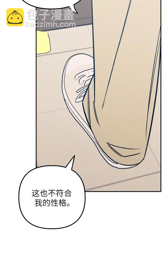 第61话15