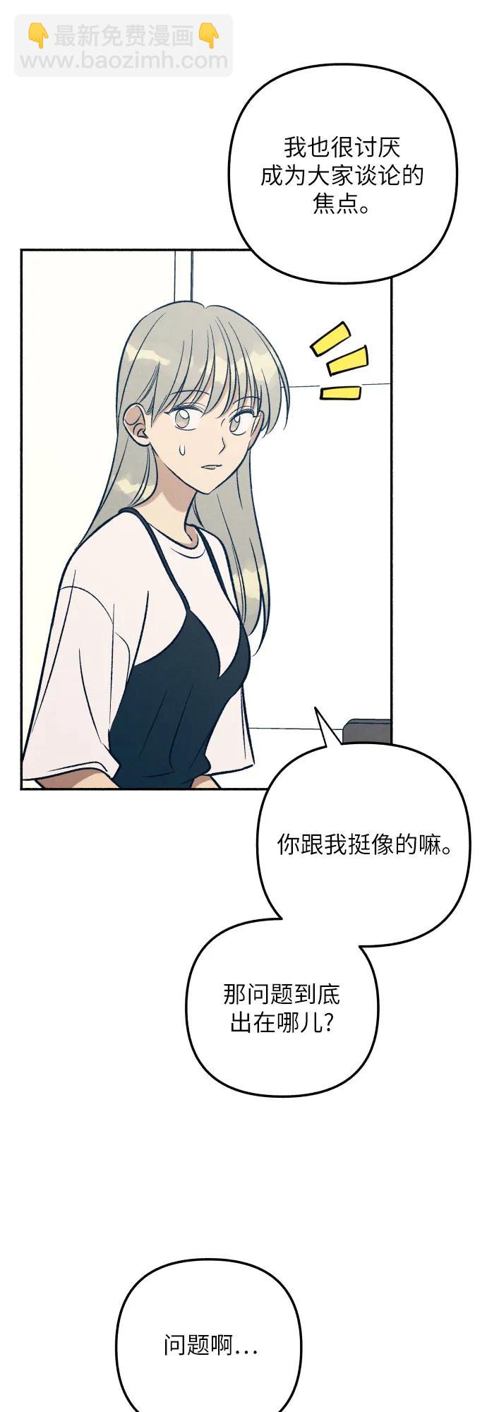 第61话16