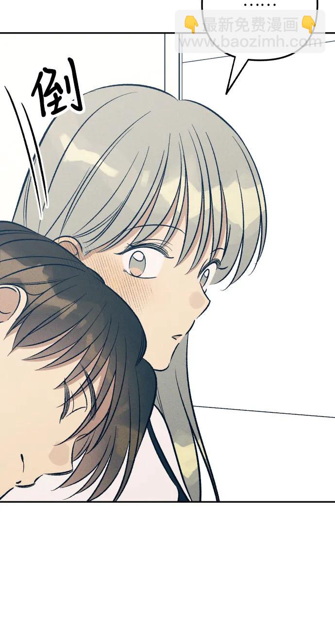 第61话24