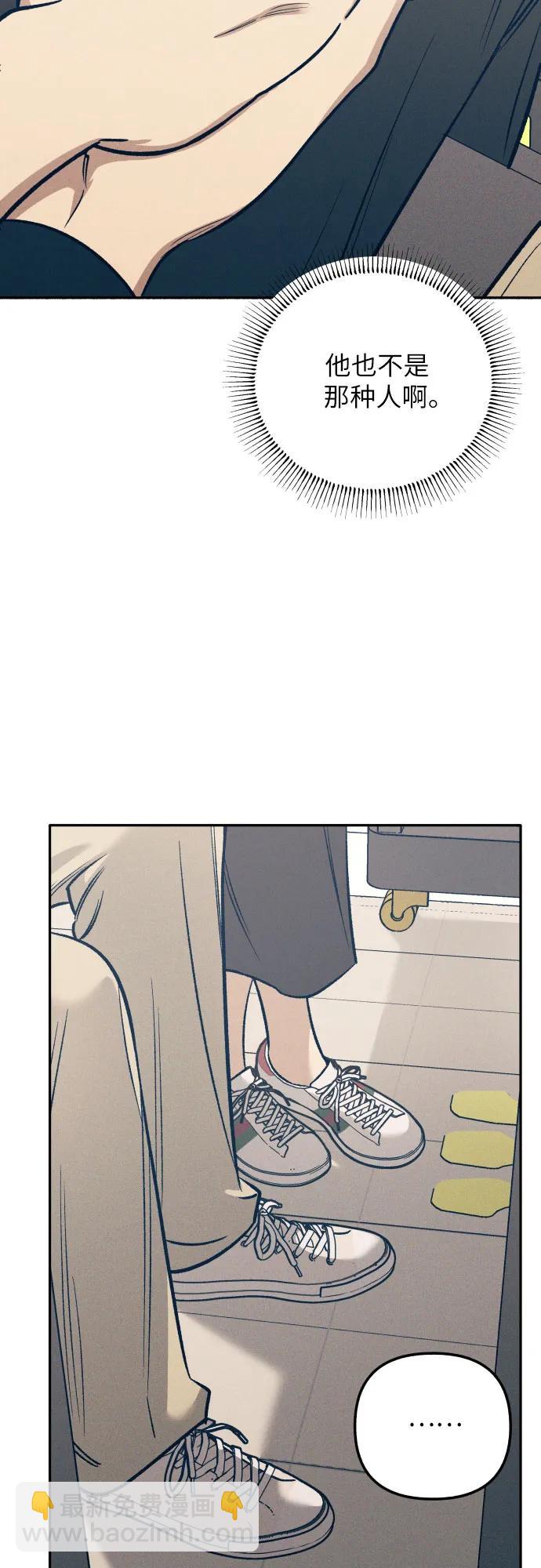 第61话26