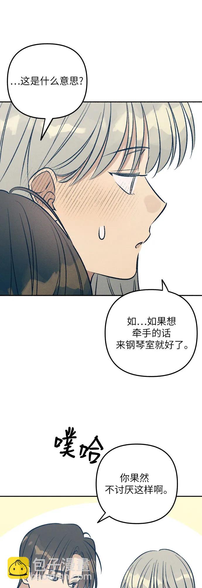 第61话28