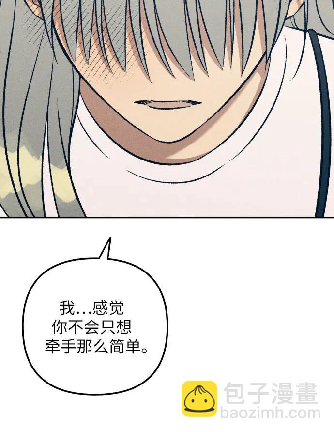 第61话30