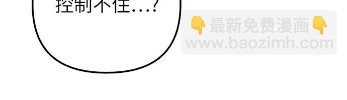 第61话33