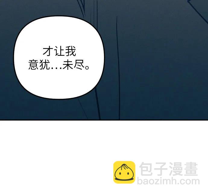 第61话40
