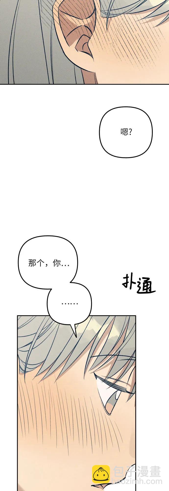 第61话42