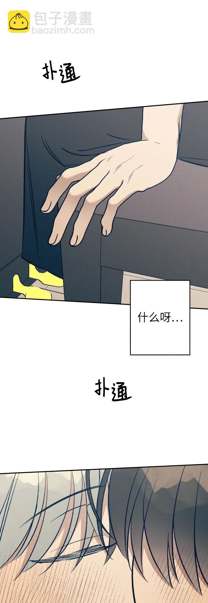 第61话52